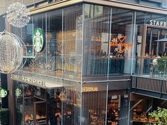 -星巴克臻选(成都太古里店)