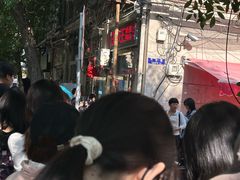-王中王刨冰