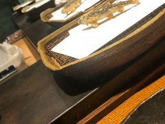 -みかわ是山居