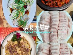-79号渔船海鲜饭店(岗厦店)
