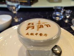 -太极·粤菜餐厅(亚运村鸟巢店)