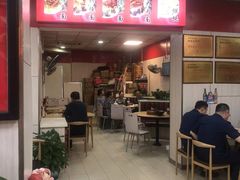 -瞻老元面馆(双塘路店)