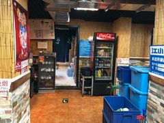 -石记老北京炙子烤肉(松园店)