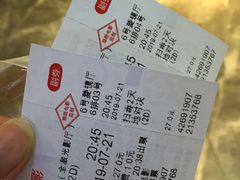 -几何影城观前街店(全激光影厅)