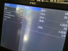 -85度C(株洲新华西店)