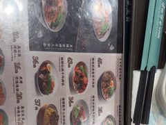 -康师傅私房牛肉面(申虹店)