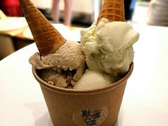 -歎雪糕低糖低脂Gelato冰淇淋