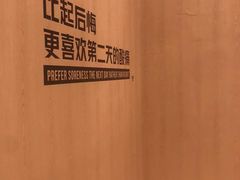 -W FITNESS 威尔仕健身·游泳(老西门新苑店)