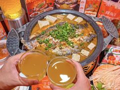 -探鱼·鲜青椒爽麻烤鱼(广州欣荣广场店)