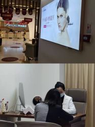 -深圳美莱医疗美容医院