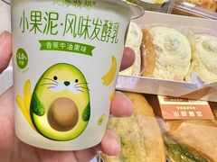 -七鲜超市(通州ONE店)