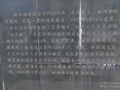 -长洲岛