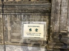 -王府井天主教堂