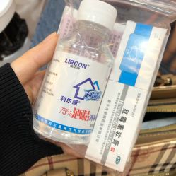 -花师傅专业手穿耳洞打耳洞穿孔