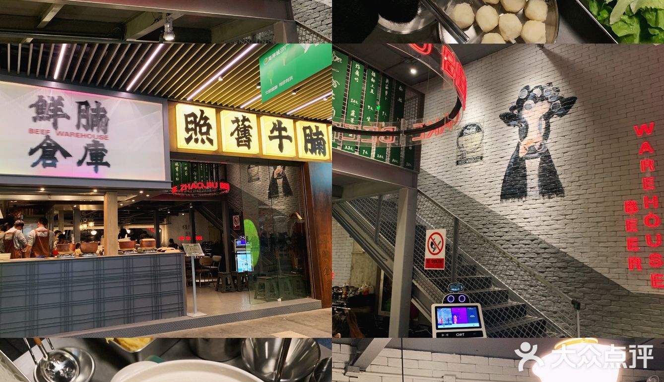 深圳周末好去处🎄巨型海绵宝宝空降海岸城