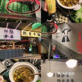 深圳周末好去处🎄巨型海绵宝宝空降海岸城