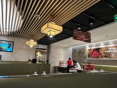 -海底捞火锅(大唐店)