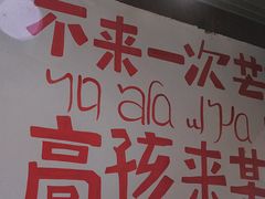 -瑞丽活螃蟹(芒市店)