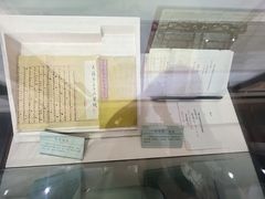 -北京国子监胡同