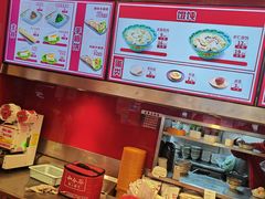 -和合谷(长虹桥店)