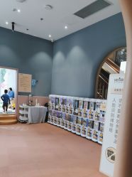 -奈尔宝家庭中心·亲子餐厅(前滩店)