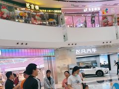 -万达广场(临港店)