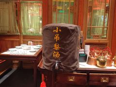 -小吊梨汤·北京菜·烤鸭(鸟巢店)