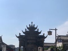 -南关石牌坊古镇