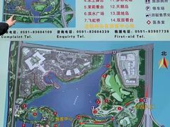 -琅岐红光湖公园