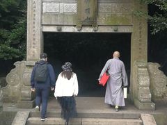 -普陀山风景区-佛顶山