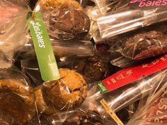 -黑草莓(重庆路店)