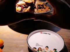 -六月雪干锅(绵阳凯德广场店)