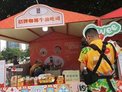 -观音桥步行街