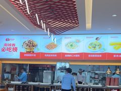 -南城香·饭香串香馄饨香(花园北路店)