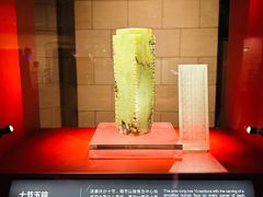 -金沙遗址博物馆