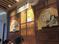 -狮头牌卤味研究所·卤味饭(花城汇南区店)
