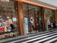 门面-小豆海棠(人民南路店)
