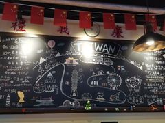 -小明同学(三里屯店)