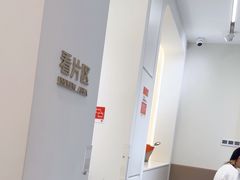 -海马体照相馆(厦门SM城市广场店)