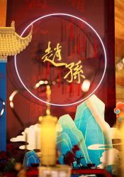 -Sunny喜铺婚礼定制·求婚策划