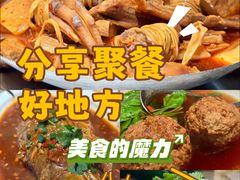 -又见炊烟私房菜(敬亭路店)