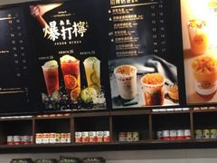 -桂桂茶(万嘉广场店)