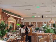 -芭札·Thai泰国餐厅(同和金铂天地店)