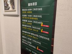 -御足宫影院式足道(平江万达店)