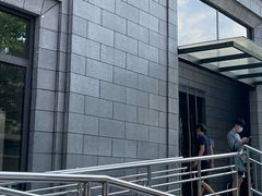 -上海市皮肤病医院(武夷路院区)