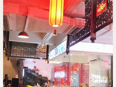 大堂-川道拐耗儿鱼(置信路店)