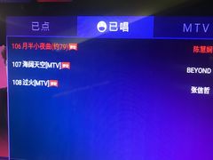 -998KTV(民治民乐店)