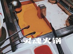 -海底捞火锅(群光广场店)