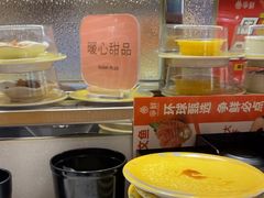 -争鲜回转寿司(浦东三钢里PLUS店)