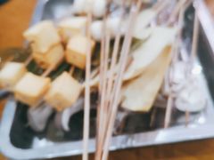 -昱欣麻辣烫·清真